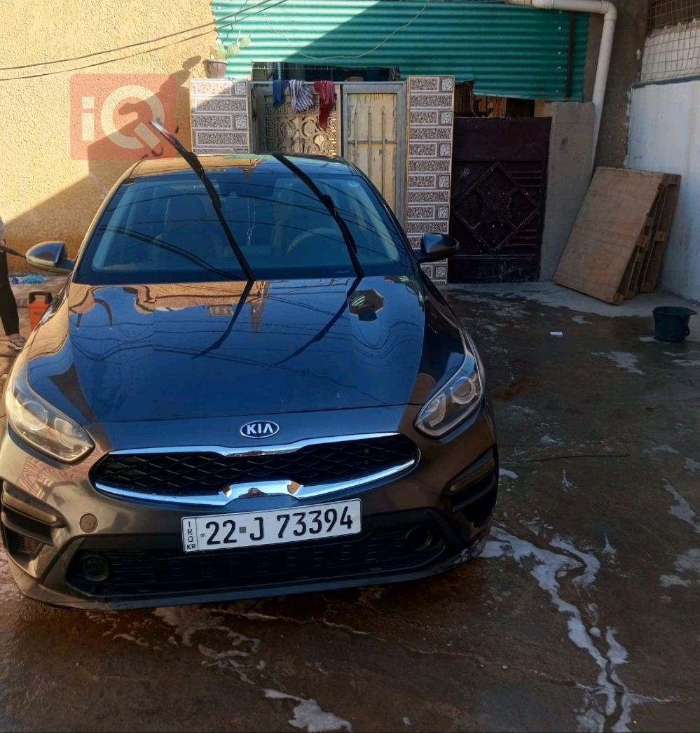 Kia Forte
